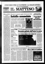 giornale/TO00014547/1996/n. 219 del 18 Agosto